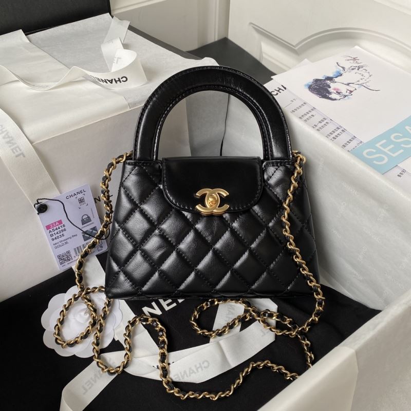 Chanel Top Handle Bags